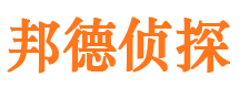 蕉城市婚姻出轨调查